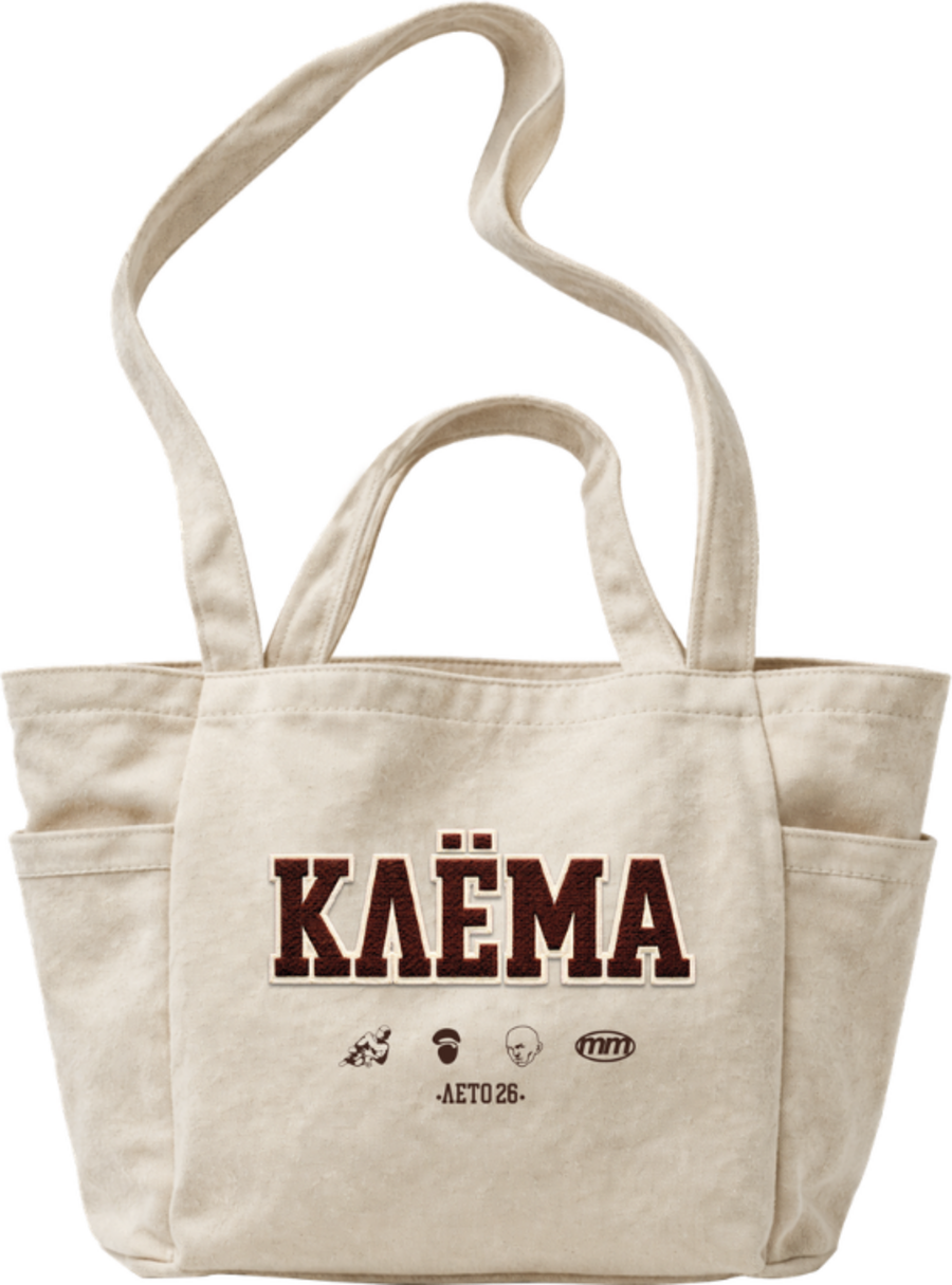Сумка «Клёма»