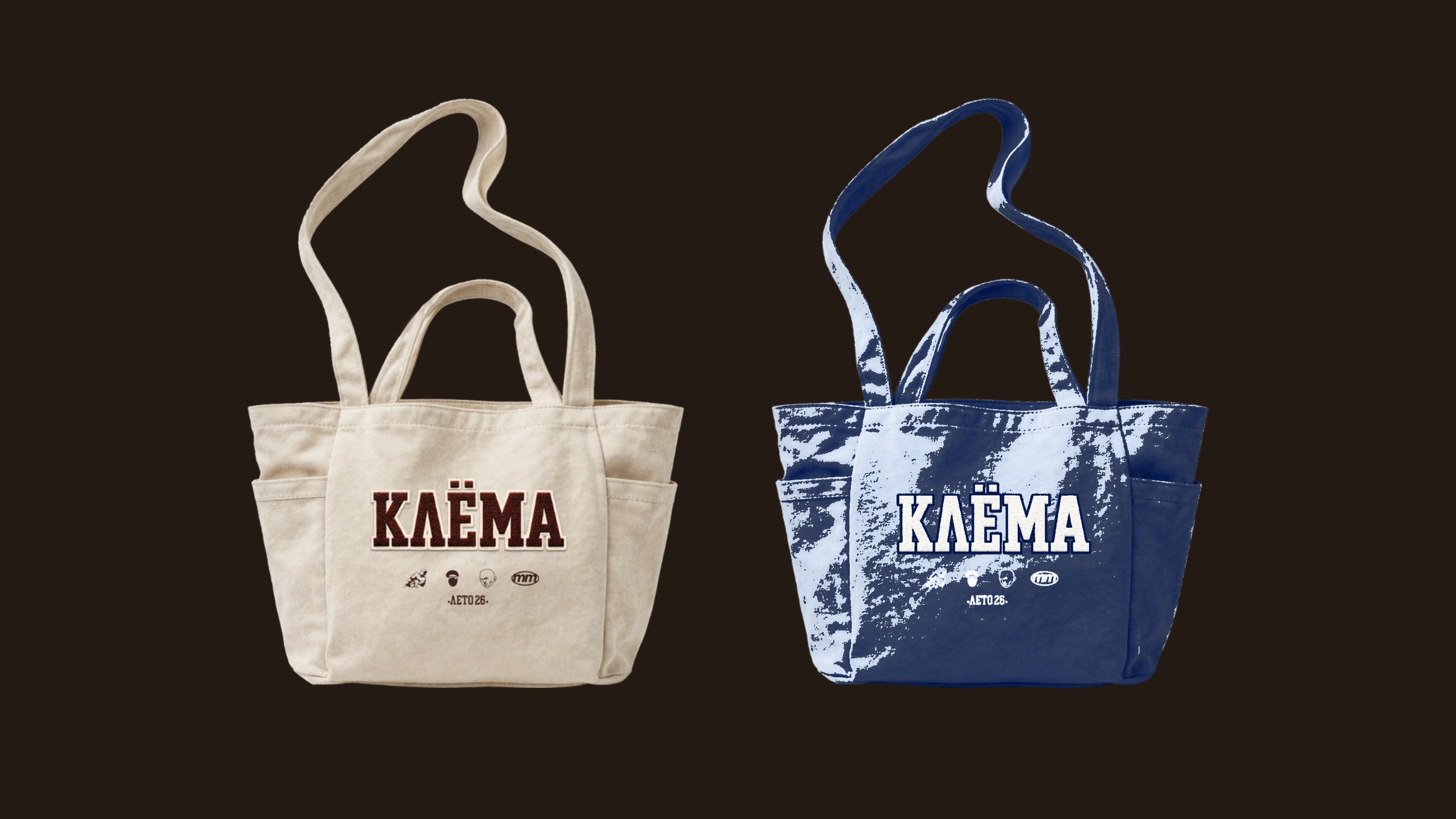 Клёма